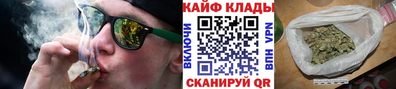 Наркошоп Заводоуковск A-PVP kraken как зайти Меф мяу мяу ГАШИШ Амфетамин Кокаин Конопля Галлюциногенные грибы