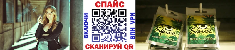 БУТИРАТ буратино  дарк нет формула  Заводоуковск 