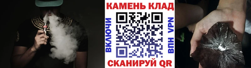 хочу наркоту  Заводоуковск  kraken как войти  ГАШИШ хэш 