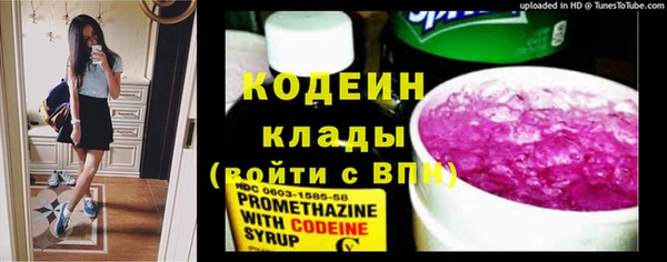 спиды Верхнеуральск