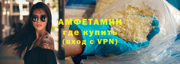 MDMA Верхний Тагил