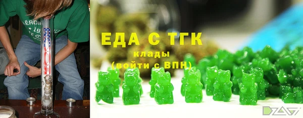 ECSTASY Верея