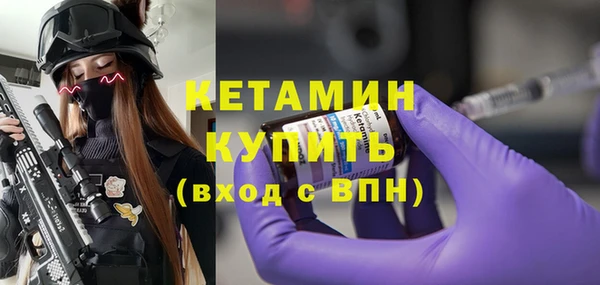 ECSTASY Верея