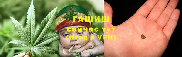 спиды Верхнеуральск