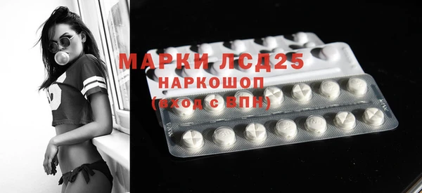 mix Волосово