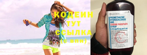 ECSTASY Верея
