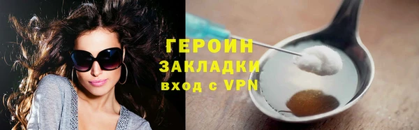 спиды Верхнеуральск