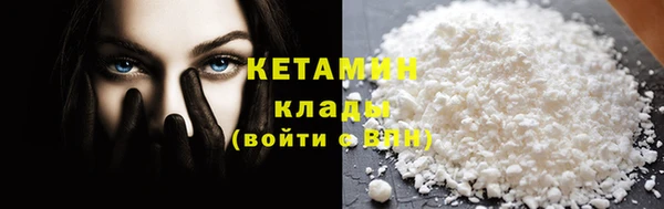 спиды Верхнеуральск