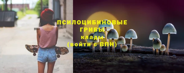 спиды Верхнеуральск