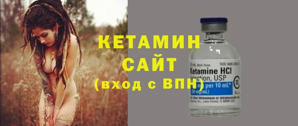 MDMA Верхний Тагил
