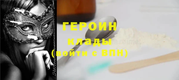 mix Волосово