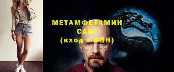 спиды Верхнеуральск
