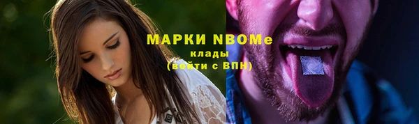 спиды Верхнеуральск
