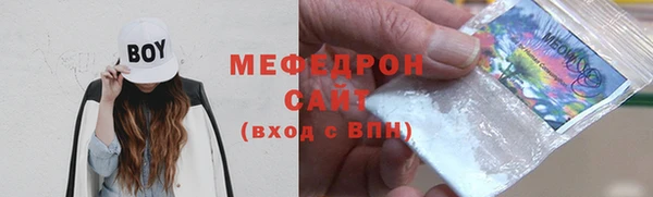 ECSTASY Верея