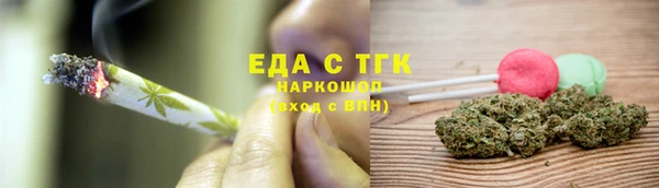 mix Волосово