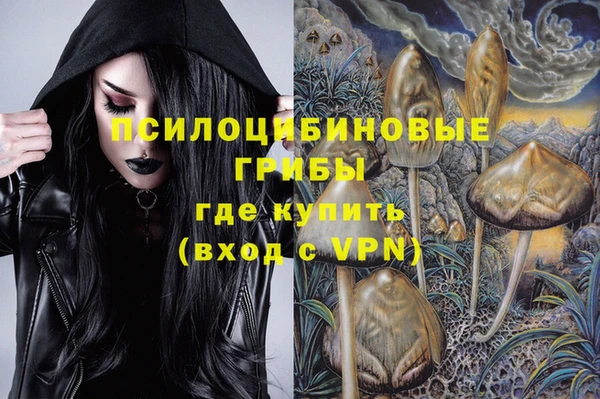 спиды Верхнеуральск