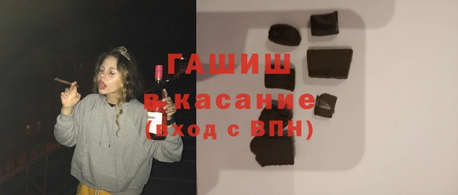 MDMA Верхний Тагил