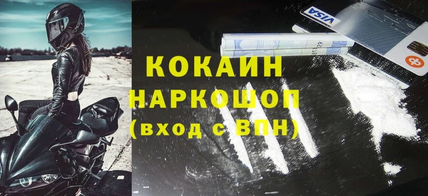 ECSTASY Верея