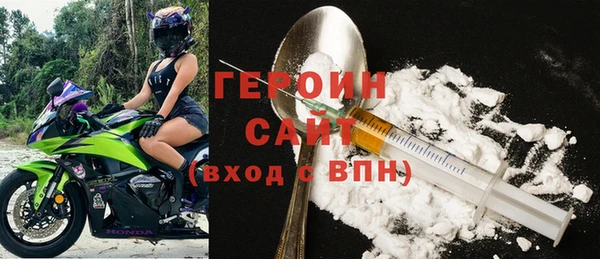 mix Волосово
