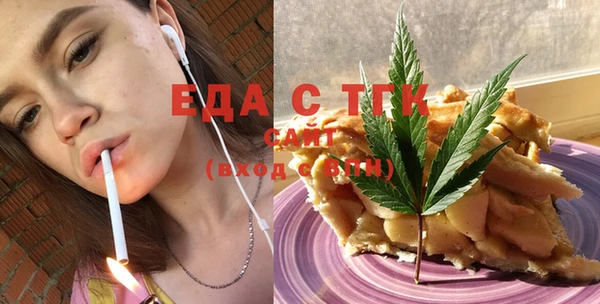 ECSTASY Верея