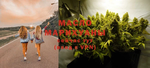 ECSTASY Верея