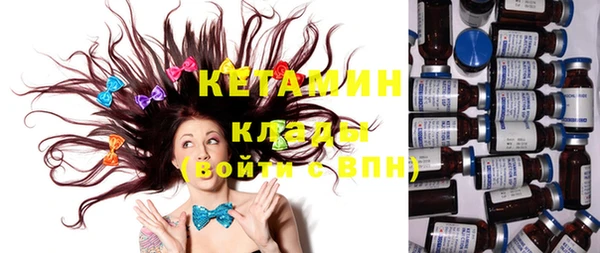 ECSTASY Верея