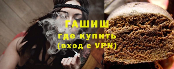 MDMA Верхний Тагил