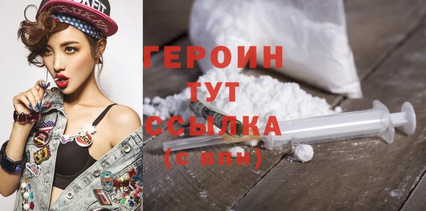 спиды Верхнеуральск
