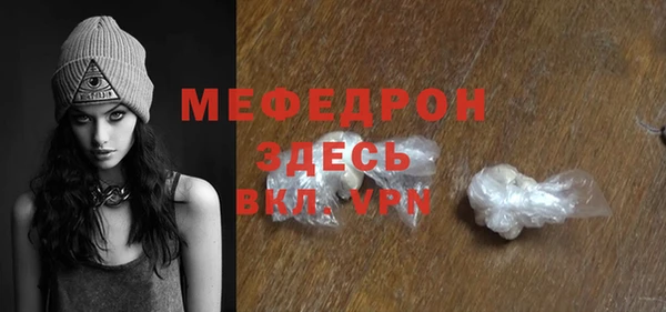 ECSTASY Верея